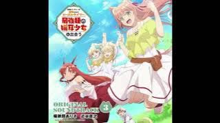 Beast Tamer OST Vol 3 #18