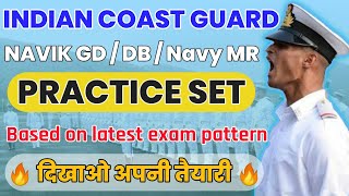 Navik gd practice set 2021 | Coast guard previous year question paper | Navik gd mock test | Navy mr screenshot 3