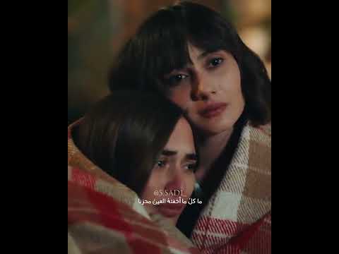 حرر هواك فالحب بات معلنا