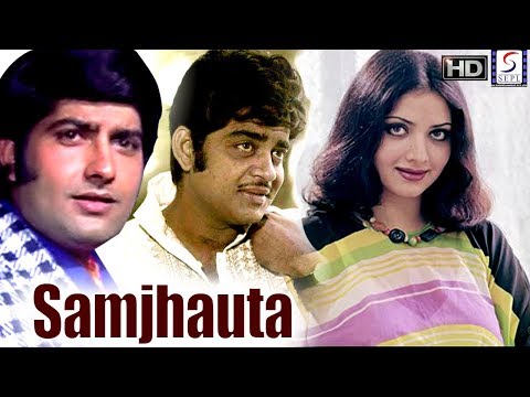 Samjhauta still