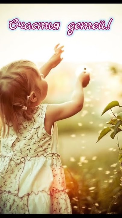 #деньрождения #подарки #пожелания #открытки - YouTube
