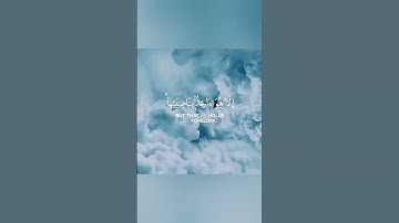 القارئ🎧⏱️مشاري فالح😍💓||قرآن كريم🥺🥰||راحه نفسيه🌿💙|| حالات واتس اب دينيه😍💜|| هدوء🌴🕊||ارح سمعك🌱🌸