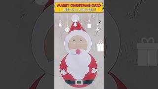 Marry christmas card in just 5 min #shorts #marrychristmas #papercards