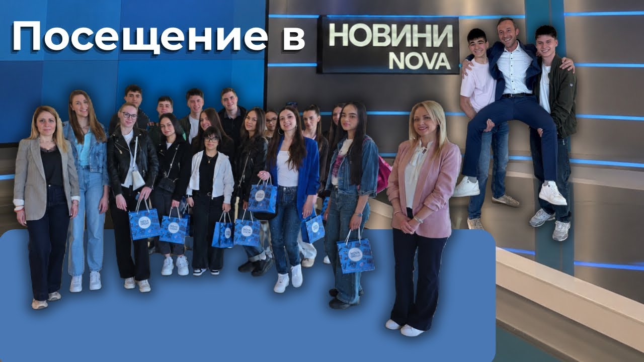 Езикова ТВ - сезон2 епизод5