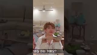 Taehyungs Fake Cry Because Jk Hit Him.. Thats Hilarious