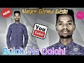 New Afan Oromo Gospel Song Singer GIRMA GEDO Title Bulchii Na Oolchi