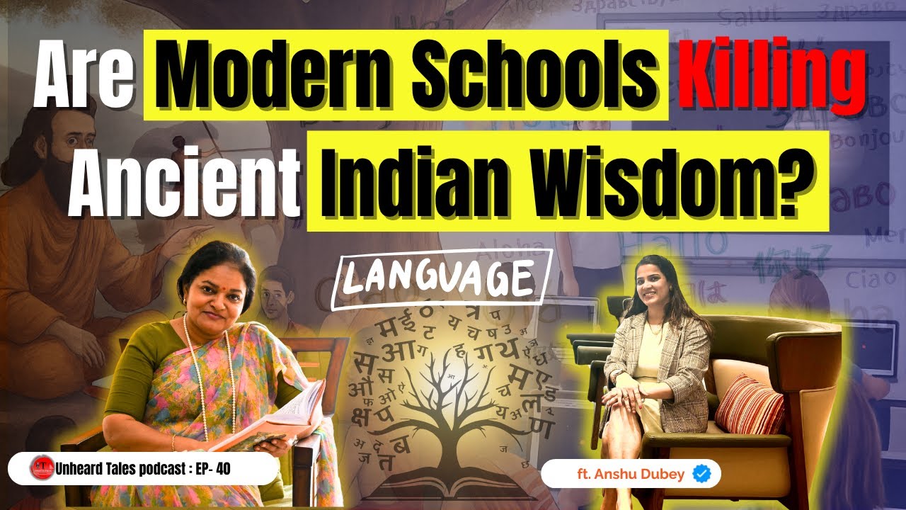 Reviving Indian Knowledge System  Gurukul vs Modern Schooling  Anshu Dubey| UTP - 40 Divya Gupta