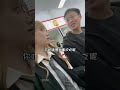 I drove my secret crush in junior high school to death#Your Yanbao#Youth Creator Growth