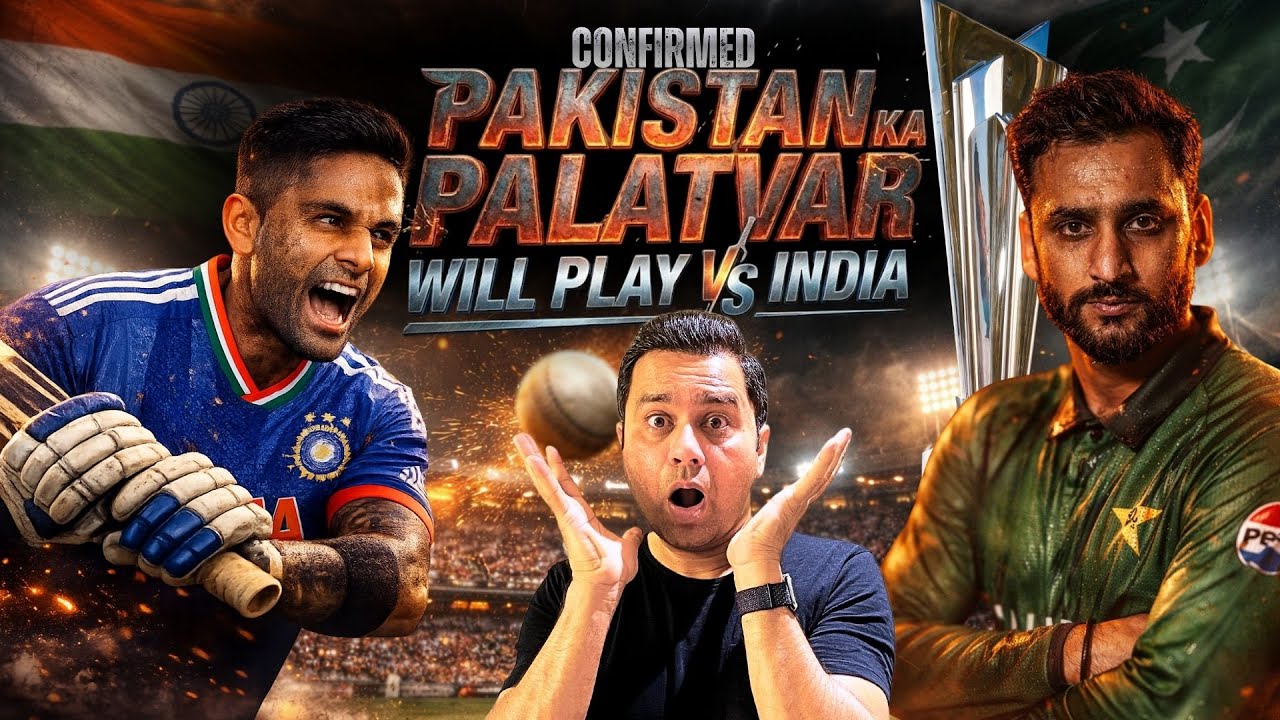 Pakistan’s U-Turn Confirmed. Ind-Pak game On | #INDvsPAK #T20WorldCup #Aakashvani