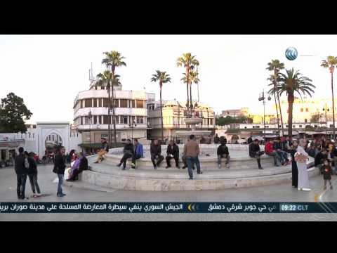 يوم جديد الشاي والحب والتاريخ والفلسفة والأدب في مقهى لحظات طنجة