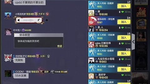 使命召唤手游：单局@鹰鹰电竞（三角洲行动） #使命召唤手游 #使命老鹰