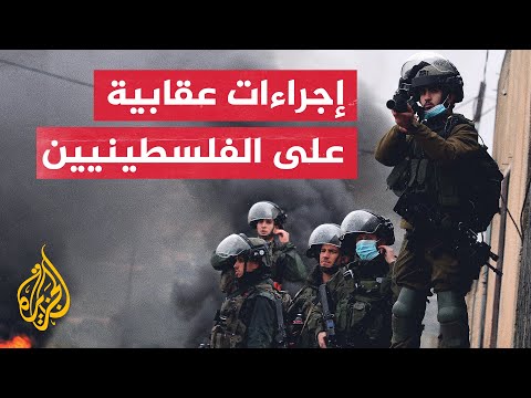 الأسبوع بإيجازــ الاحتلال يشن إجراءاته الانتقامية ضد الفلسطينيين