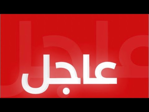 الذهب ارتفاع بجنون زاد ٢٠٠ في نص ساعة
