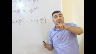 دروس التقويه السادس العلمي مادة الرياضيات للاستاذ نبيل جبرين (قانون ديموافر)