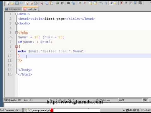 php tutorial in Tamil part - 08 elseif Statement