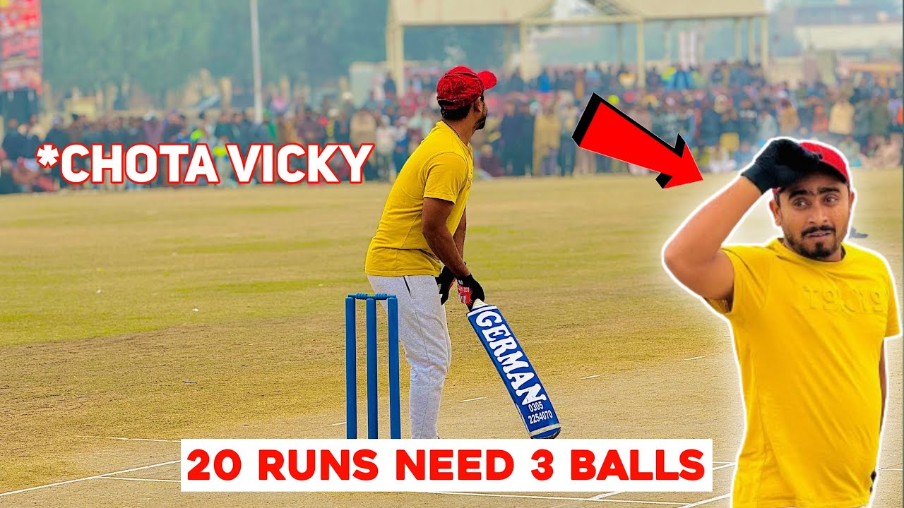 20 Runs Need In Last 3 Balls Best Match In Cricket History Ever - YouTube
