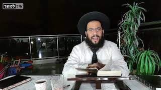 מעלת לימוד תורה בלילה | + שיר מרגש של הרב | הרב רביד נגר