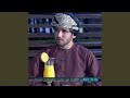 لما رآني في هواه متيما لما رآني في هواه متيما