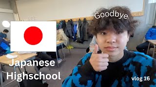 Last Day Of Japanese Highschool Exchange Vlog