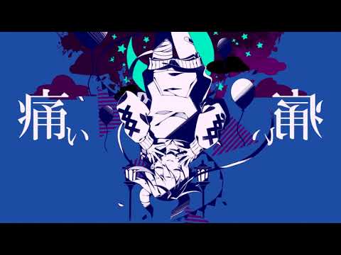 【UTAUカバー】　ネロイズム　【ふりゅね】