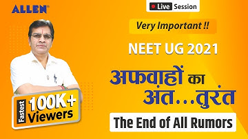 Very Important !! NEET 2021 | अफवाहों का अंत -- तुरंत | The End of All Rumors | BM Sir Motivation