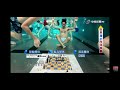2026-05-21中視2200即時新聞現場-世界潛水西洋棋賽