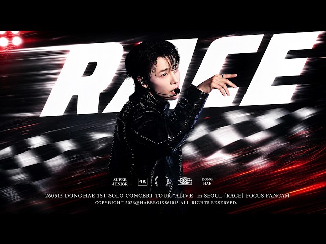 Donghae Live on Stage