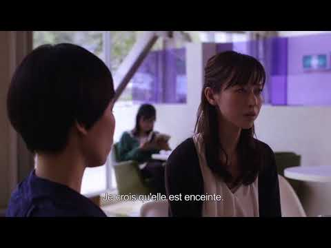 SENSES Bande Annonce Romance Japonais 2018