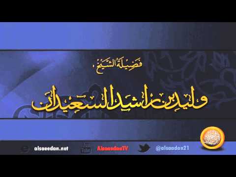 يشعر بخروج فقاعات من بين أفخاذه فيعيد الوضوء