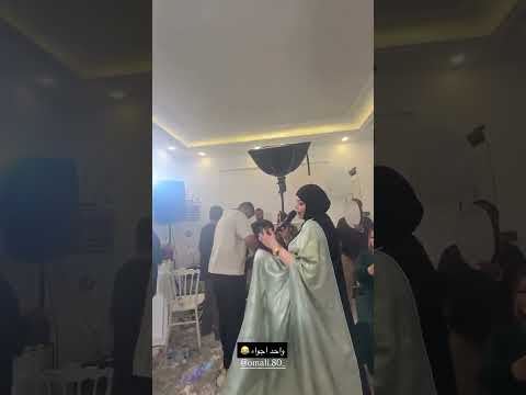 الملايه ام علي