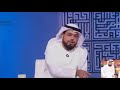 غير قدرك بالدعاء وسيم يوسف 234  426