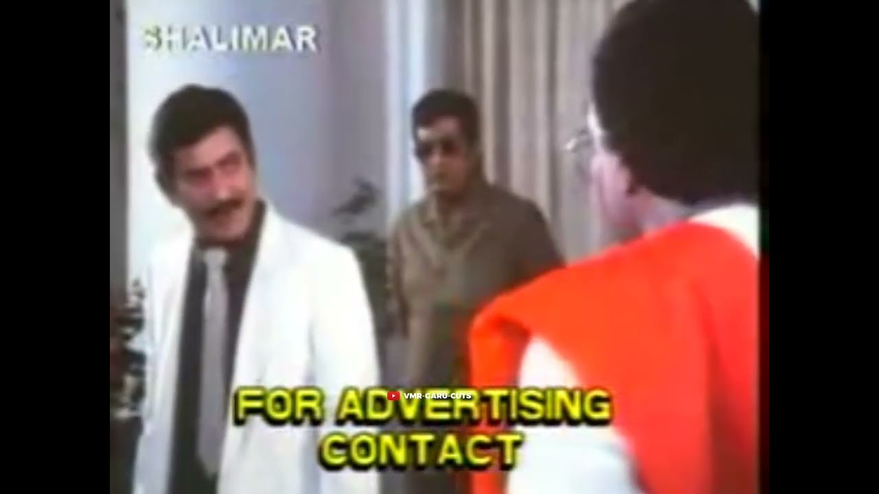 chaithanya radham superstar krishna garu |vangaveeti ranga garu 