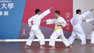 1080629嘉義市社區大學108春季班成果展 空手道防衛運動 指導老師黃士墐