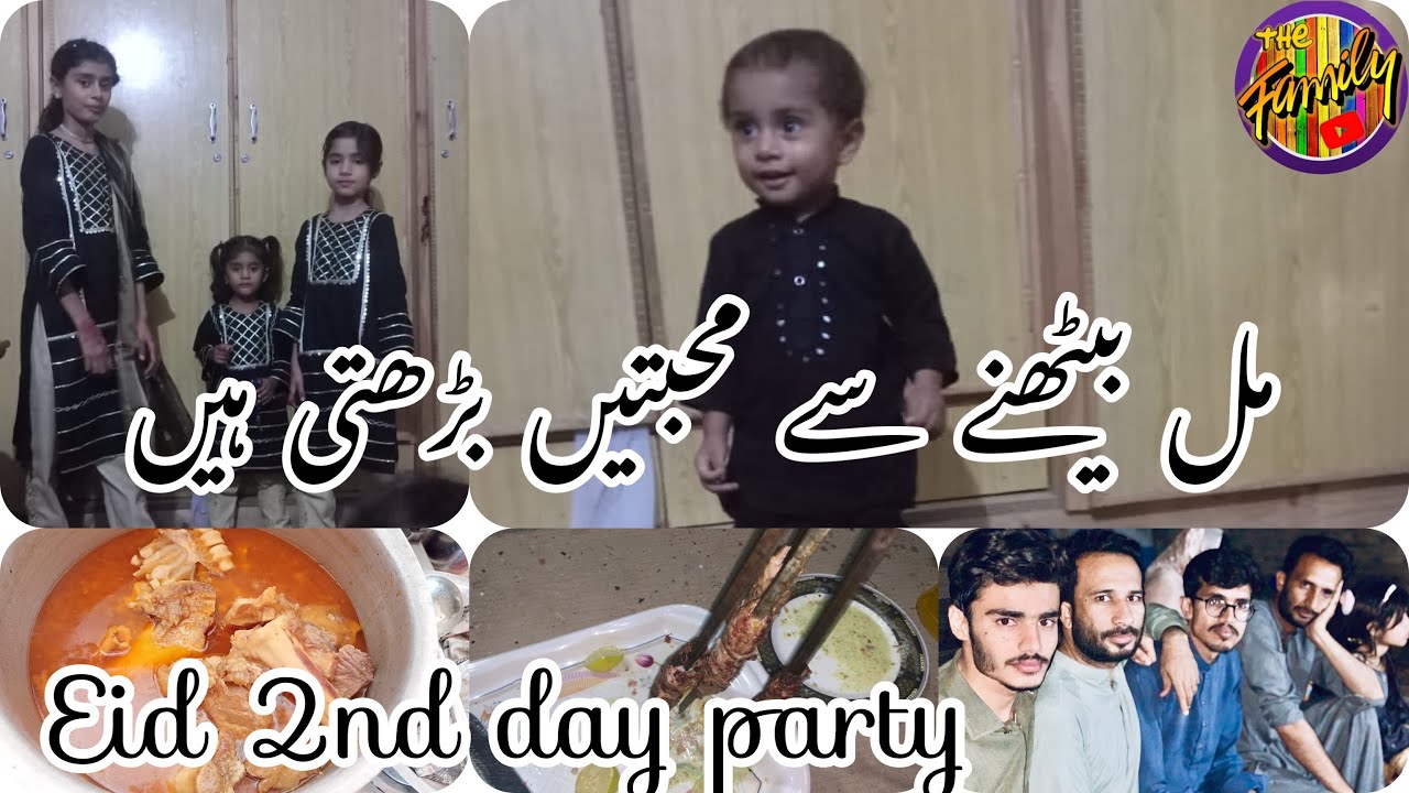 Eid Day Vlog II Paye and Seekh kabab recipe II The Family Channel