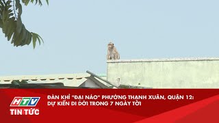 ĐÀN KHỈ 