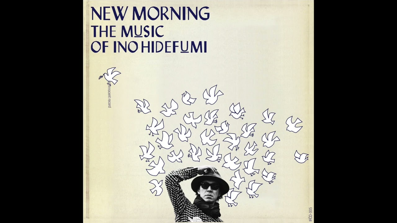 HELLO IT'S ME「ハローイッツミー」/ INO hidefumi - YouTube