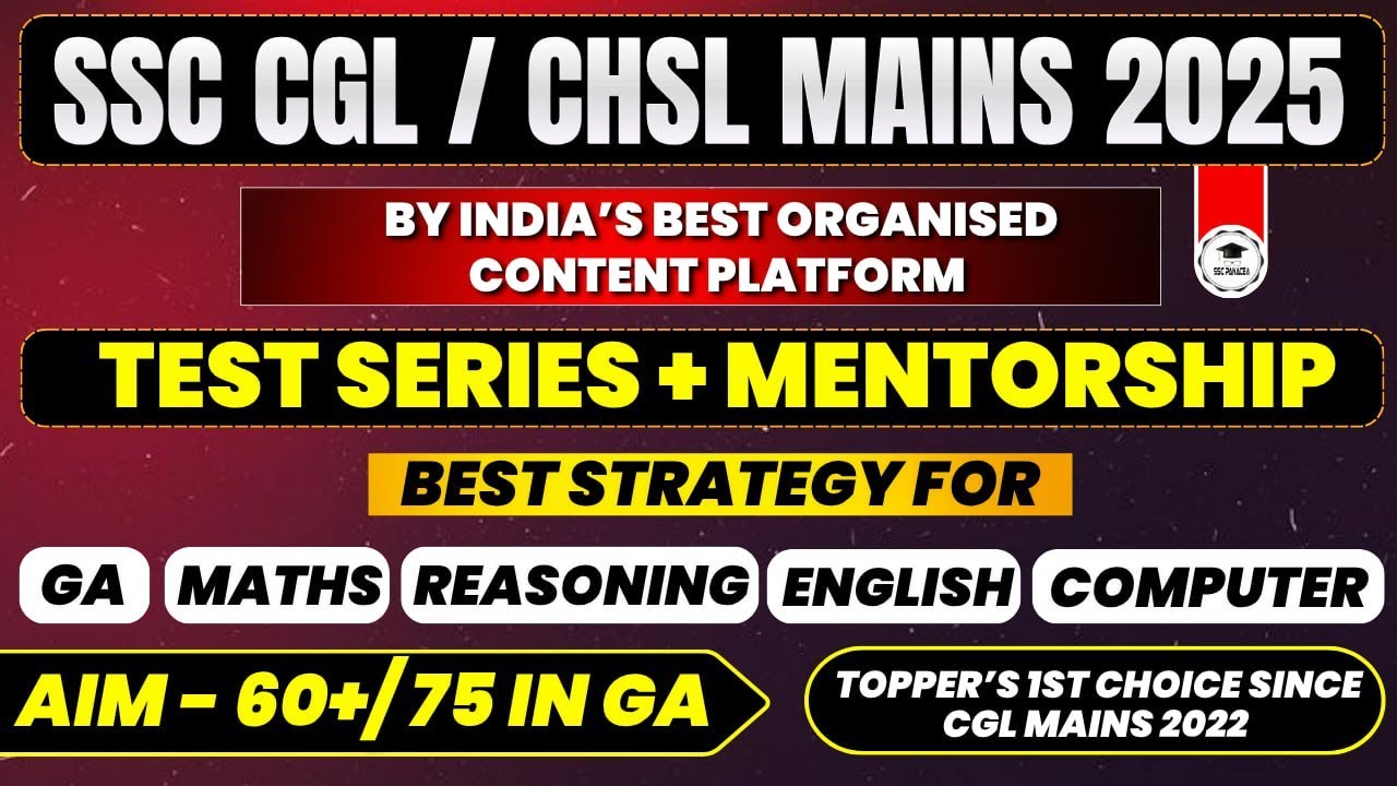 Best GA Strategy for CGL Mains 2025 | SSC CGL 2025 Mains Strategy | SSC ...