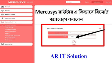 How to Set Up Remote Access for Mercusys Router
