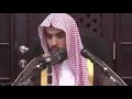 الجديه في طلب العلم