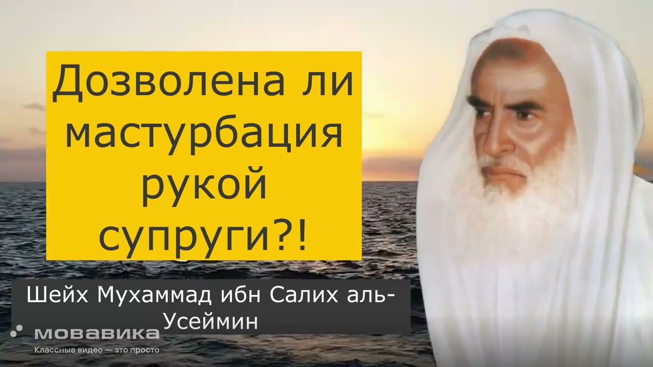 Как Узнать Дрочит Ли Сын Как Узнать Дрочит Ли Сын