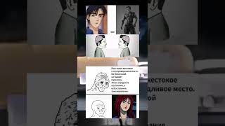 initial d мемы #initialdmemes #tiktok #мем #mem #memes #macos #bunta ##fypシ #on #anime #initiald #on