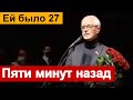 🔥Пять минут назад 🔥Трагично Ушла в 27 лет Королева красоты 🔥