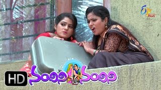 Nandini Vs Nandini | 14th October 2016 | Full Episode 203 | EV Plus