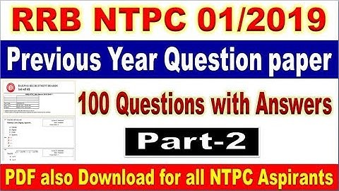 RRB NTPC Previous year Exam Paper with  detail for all aspirants by SRINIVASMech