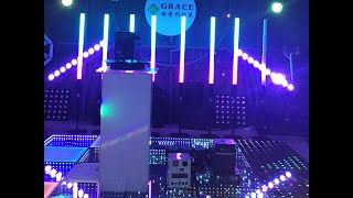 Grace stage lighting product explanation and introduction