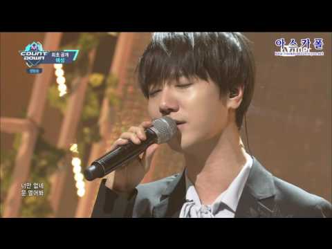 [슈퍼주니어/예성] 문열어봐(HERE I AM) 무대 교차 편집(MIX)