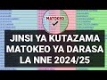 NAMNA RAHISI YA KUPATA MATOKEO YA DARASA LA NNE 2024 2025 SFNA RESULTS NECTA NAMNA RAHISI YA KUPATA MATOKEO YA DARASA LA NNE 2024 2025 SFNA RESULTS NECTA