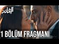 İhanetçi 1. Bölüm Fragmanı ( Sadakatsiz Arapça Versiyonu - الخائن النسخة العربية )