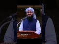 যখন দোখবেন বদনামের স্বীকার হচ্ছেন তখন কি করবেন গুরুত্বপূর্ণ কথা গুলো শনুন। #bagga #bengalipoetry