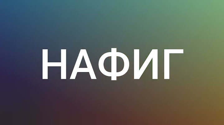 Ты опять проспал всё лето БЕЗ МАТА, но монтировал не Ксенон. @Ksenonmusic